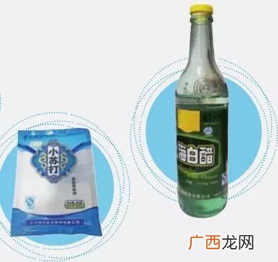 小苏打与白醋反应,小苏打和白醋混合在一起会产生二氧化碳气体吗?为什么？