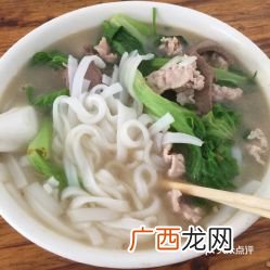 汤河粉怎么做好吃,河粉汤做法？