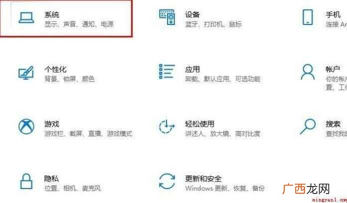 win10如何深度清理c盘
