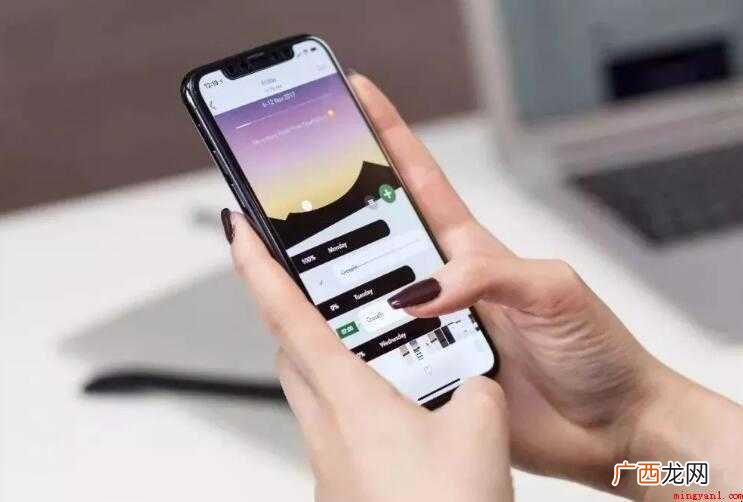 朋友圈停用仅自己可见怎么关闭