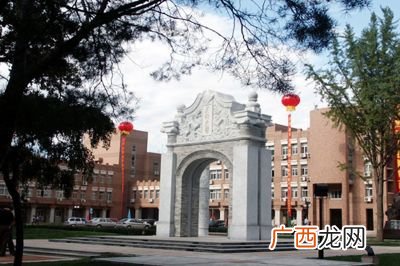 中国农业大学是985211吗,中国农业大学是985还是211分数？