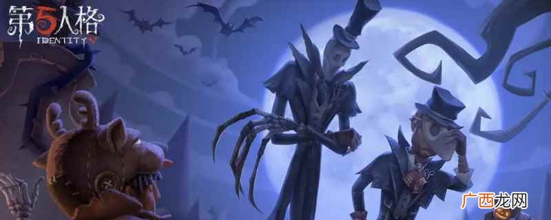 vivoy53s适合打第五人格 vivoy53s适合打第五人格吗