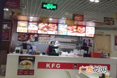 开快餐店赚钱吗,开个小饭店赚钱吗？