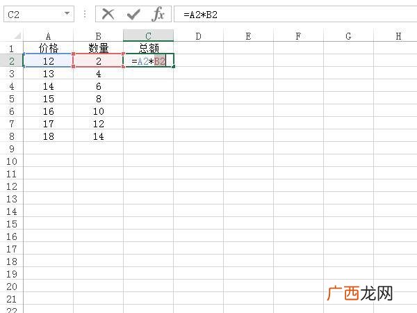 excel怎么设置自动求积,自动求和乘法快捷键？