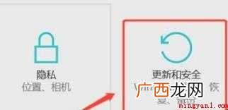 电脑版本过低怎么升级