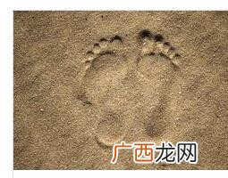 印痕的意思是什么呀,痕迹的同音字？