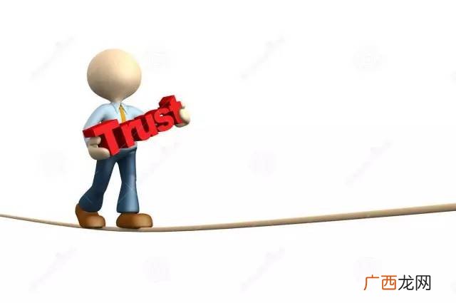 什么叫信任,信赖和信任的意思一样吗？
