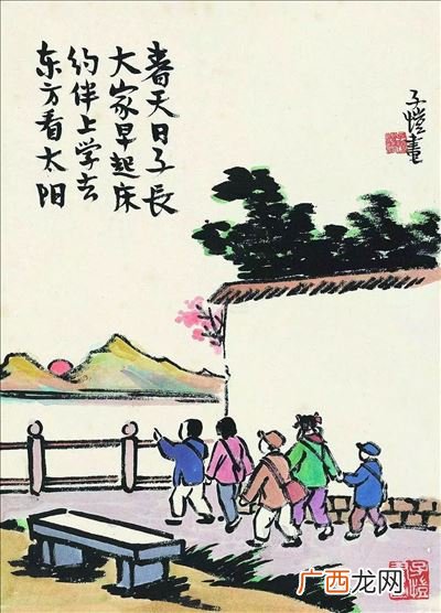 吾尝终日而思矣的而是什么意思,不如须臾之所学也中的如是什么意思？
