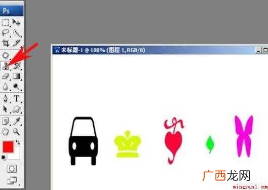 PS怎样撤销操作错误的步骤