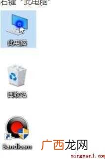 电脑管理员权限怎么设置