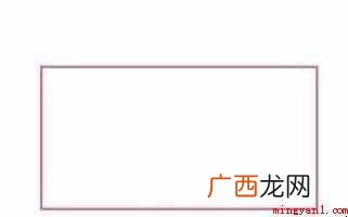 ps描边怎么用 教你如何变得更加醒目 ps描边怎么用