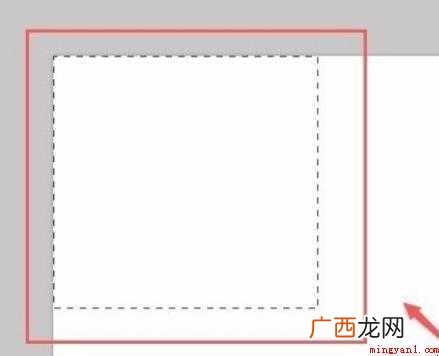 ps描边怎么用 教你如何变得更加醒目 ps描边怎么用