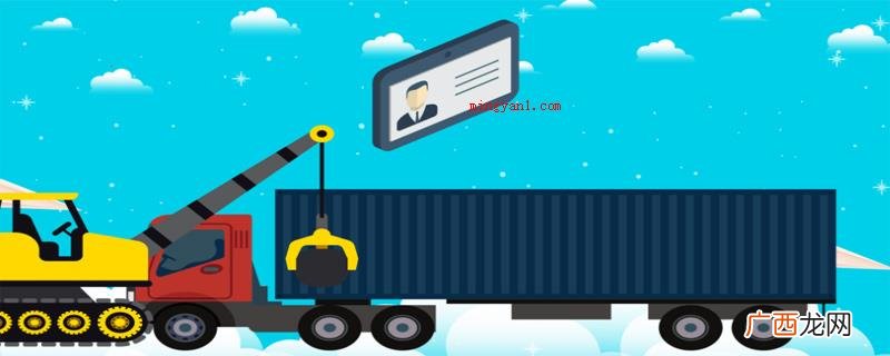 b2驾照可以开的车_新闻中心 b2驾照可以开什么车
