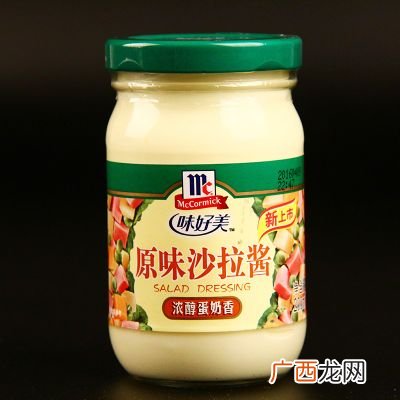 蔬菜沙拉用什么代替沙拉酱,蔬菜沙拉用什么代替沙拉酱？