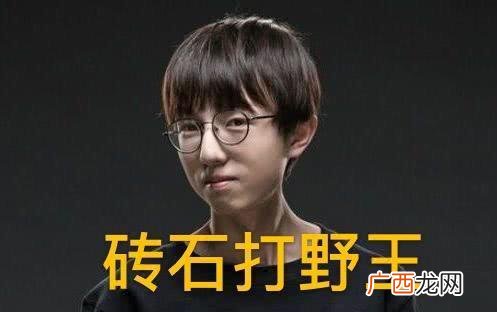 一人之上万人之下是什么意思,一门三相指哪三相？