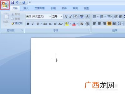 word文档保存不了是怎么回事,word无法保存，只能“另存为”？