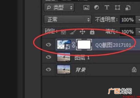 ps蒙版工具怎么用