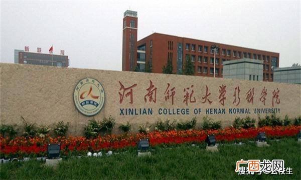 民办院校和独立院校有什么区别,独立院校和普通院校有什么区别？