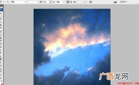 ps发光字如何制作