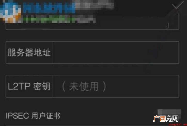 手机怎么上推特推特内容介绍 手机怎么上推特