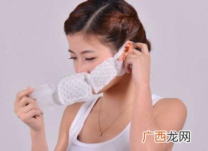 蒸汽眼罩可以戴一晚上吗,一个蒸汽眼罩能用几天?
