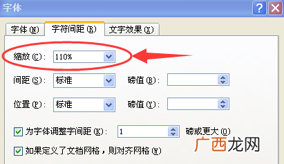 iphonexr尺寸长宽多少厘米,iphonexr多大尺寸？