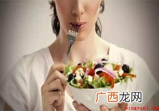 为什么吃的慢更苗条 细嚼慢咽有哪些好处 为何吃的慢更苗条