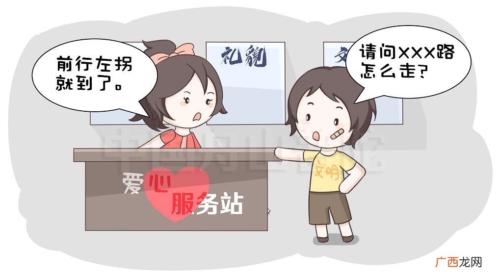 热情待人的成语,形容人热心的成语？
