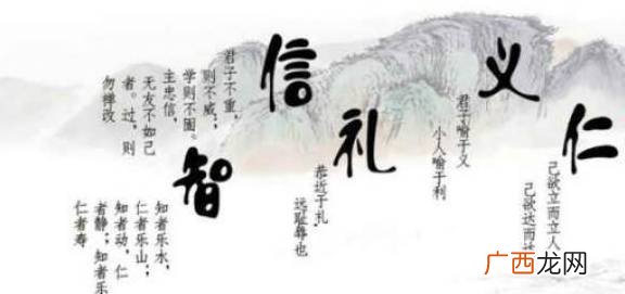 德主刑辅礼刑并用哪个朝代,古代皇帝如何治国理政？