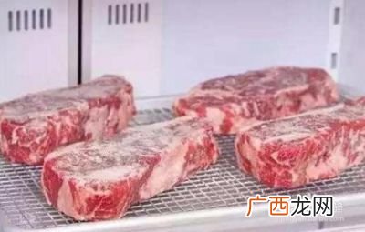 肉解冻的正确方法,肉快速解冻方法？