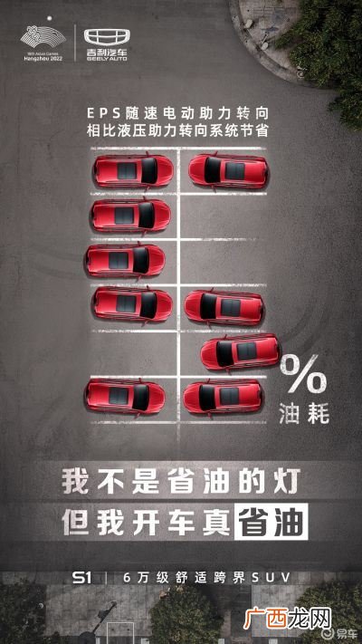 不是省油的灯指哪类人,省油的灯是什么意思?