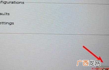 戴尔笔记本怎么进入bios