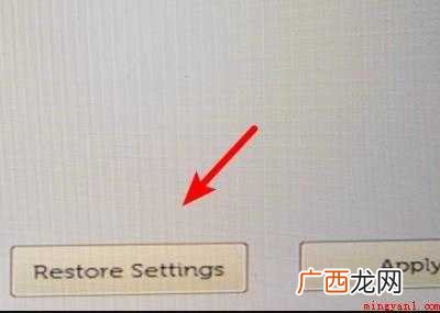 戴尔笔记本怎么进入bios
