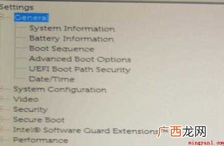 戴尔笔记本怎么进入bios