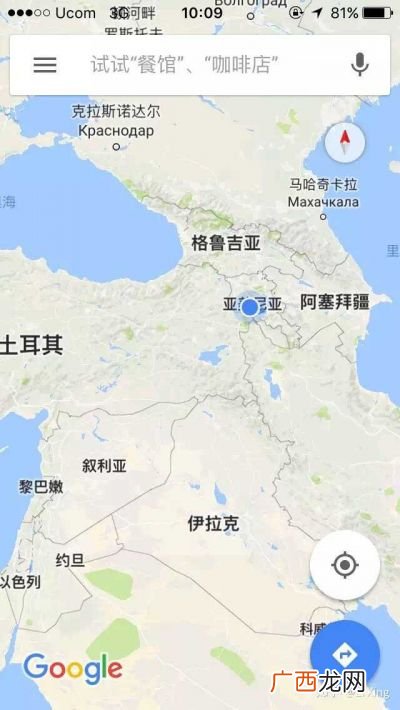 亚美尼亚是哪个国家,亚美尼亚是发展中国家吗？