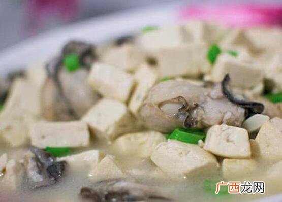 牡蛎怎么烧