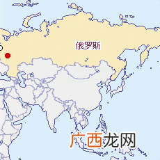 俄罗斯土地面积多少平方公里,世界面积排名前50名？