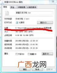 计算机中的宏是什么意思,excel宏是啥意思？