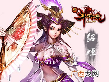 巾帼不让须眉的意思下一句是什么,"巾帼不让须眉”是啥意思？