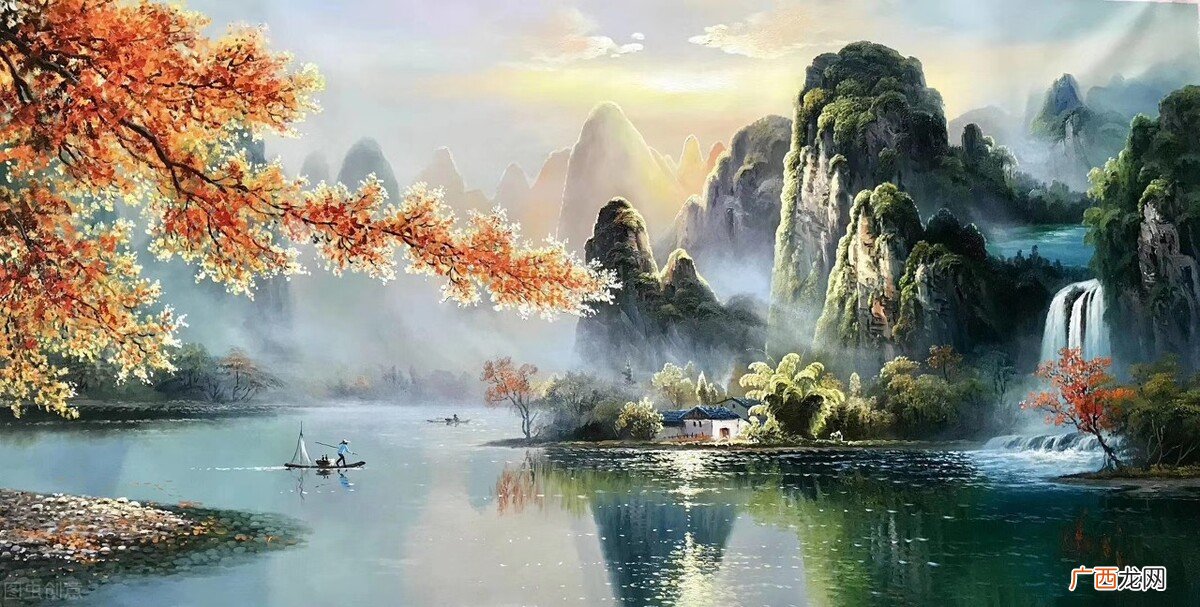 全诗意思全解赏析 赋得古原草送别的意思
