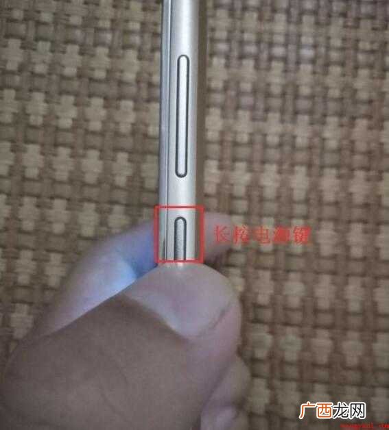 华为手机如何关机 关机的全部内容 华为手机如何关机