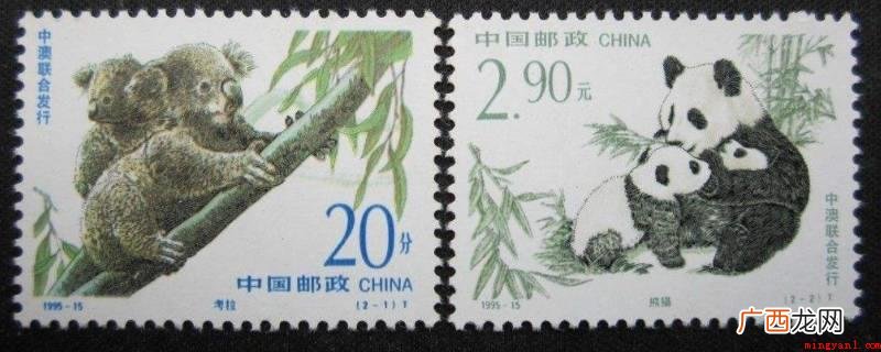 邮票在本地邮局或中国集邮官方网站买,也可在淘宝网、淘宝闲鱼等 邮票在哪买