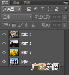 如何堆栈ps,ps堆栈模式区别？