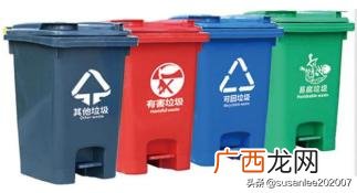 垃圾分类哪几种颜色的垃圾桶,其余垃圾的垃圾桶为什么是黄色？