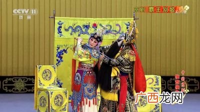 明嘉靖年间的人物,大明王朝1566人物角色结局？