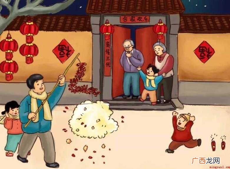 除夕的诗句有哪些