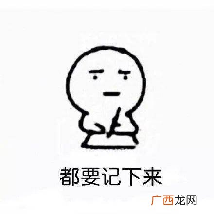 惊讶的近义词是什么,惊讶和恼怒近义词是什么？