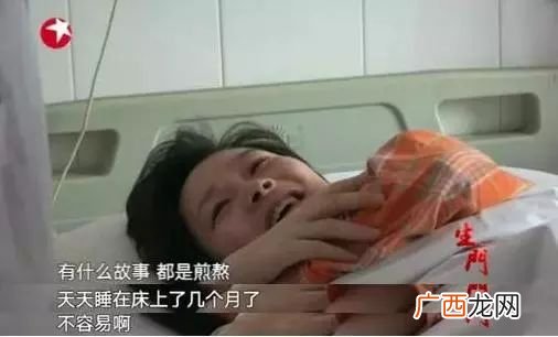 煎熬是什么意思,等待和煎熬的区别？