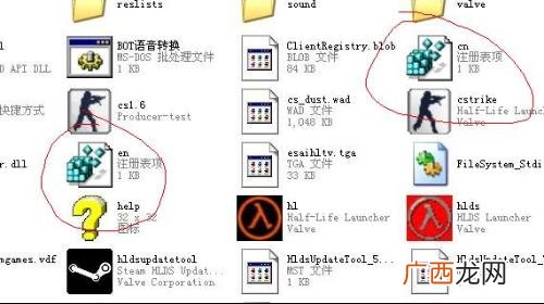key是什么,key的形式有哪些？