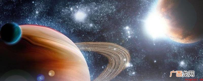 地外行星和月球有什么区别? 地外行星包括月球吗